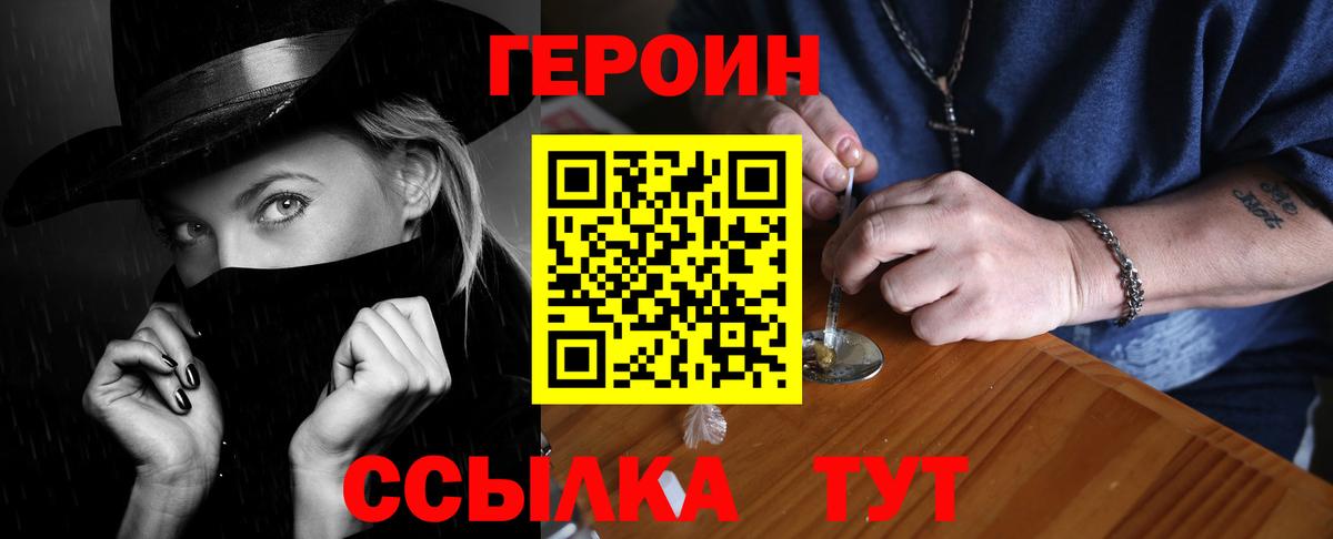 Купить наркотик  Кодеин  МАРИХУАНА  Бердск  АМФЕТАМИН кристаллы  Каннабис  НБОМе  Гашиш  Вход с VPN  Меф МЯУ МЯУ кристаллы 