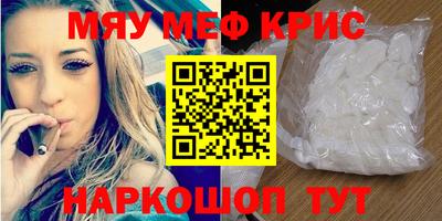 кокаин колумбия Будённовск
