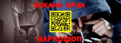 гашик Бузулук