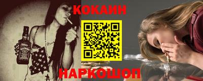 гашик Бузулук