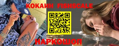 кокаин колумбия Будённовск