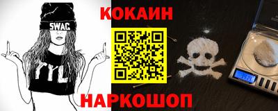 гашик Бузулук