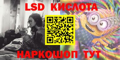 герыч Бугуруслан