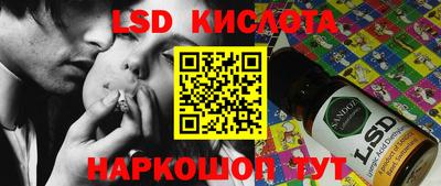 кокаин колумбия Будённовск