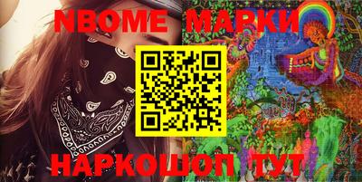 кокаин колумбия Будённовск