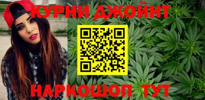кокаин колумбия Будённовск
