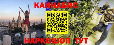 гашик Бузулук