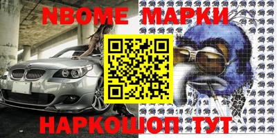 герыч Бугуруслан