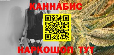 герыч Бугуруслан