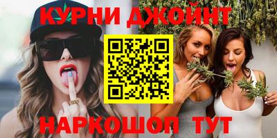 гашик Бузулук
