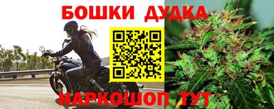 кокаин колумбия Будённовск