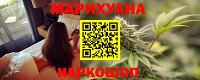 герыч Бугуруслан