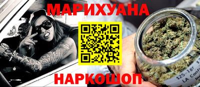 кокаин колумбия Будённовск