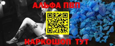 кокаин колумбия Будённовск