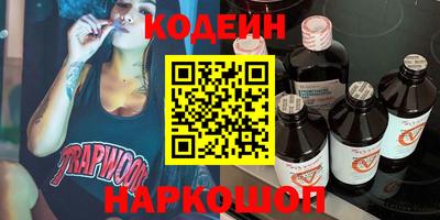 гашик Бузулук