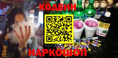 гашик Бузулук