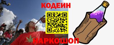 кокаин колумбия Будённовск