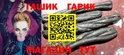 кокаин колумбия Будённовск