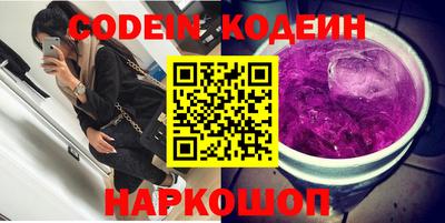 гашик Бузулук