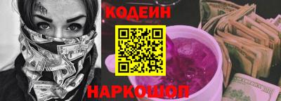 кокаин колумбия Будённовск