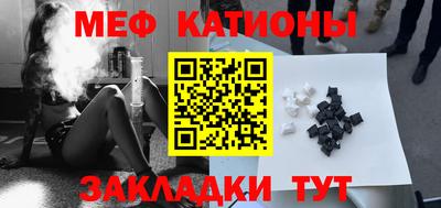 гашик Бузулук