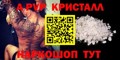 герыч Бугуруслан